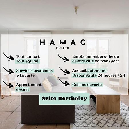 Hamac Suites - Studio Bertholey Oullins - 2People ภายนอก รูปภาพ